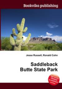 Saddleback Butte State Park