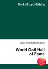 World Golf Hall of Fame