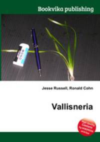 Vallisneria