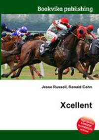 Xcellent