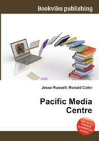 Pacific Media Centre