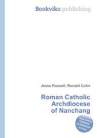 Roman Catholic Archdiocese of Nanchang
