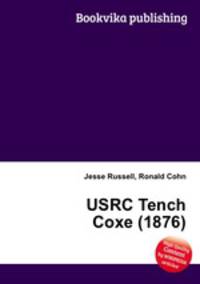 USRC Tench Coxe (1876)