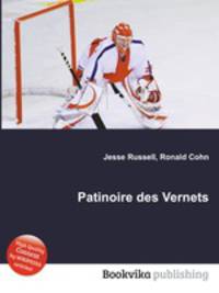 Patinoire des Vernets