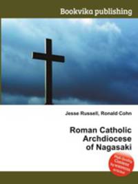 Roman Catholic Archdiocese of Nagasaki
