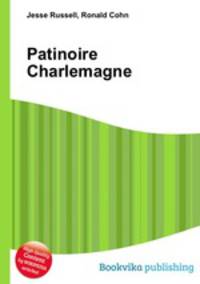 Patinoire Charlemagne