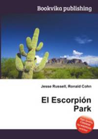 El Escorpin Park