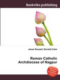 Roman Catholic Archdiocese of Nagpur