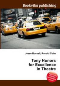 Tony Honors for Excellence in Theatre