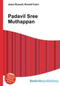 Padavil Sree Muthappan