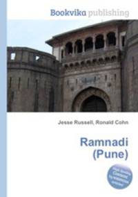 Ramnadi (Pune)