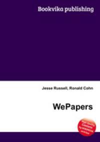 WePapers