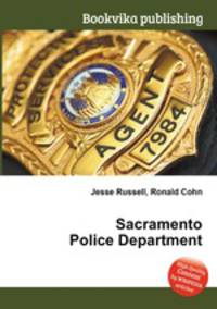 Sacramento Police Department