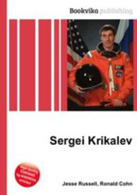 Sergei Krikalev