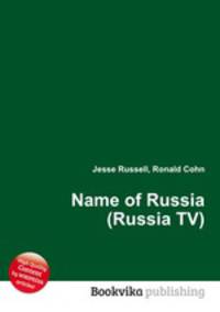 Name of Russia (Russia TV)