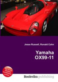 Yamaha OX99-11