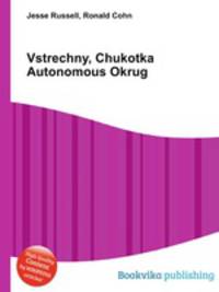 Vstrechny, Chukotka Autonomous Okrug