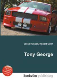 Tony George