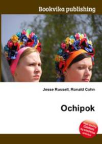Ochipok