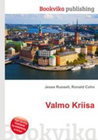Valmo Kriisa