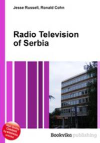 Radio Television of Serbia