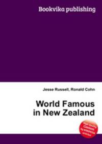 World Famous in New Zealand