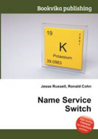 Name Service Switch