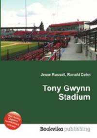 Tony Gwynn Stadium