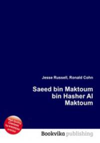 Saeed bin Maktoum bin Hasher Al Maktoum