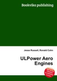 ULPower Aero Engines