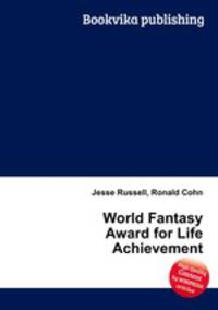 World Fantasy Award for Life Achievement