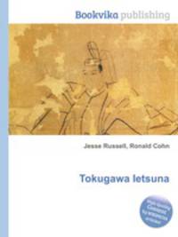 Tokugawa Ietsuna