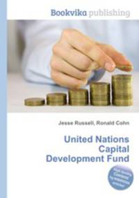 United Nations Capital Development Fund