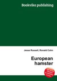 European hamster