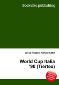World Cup Italia `90 (Tiertex)