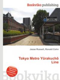 Tokyo Metro Yurakucho Line