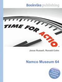 Namco Museum 64