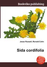 Sida cordifolia