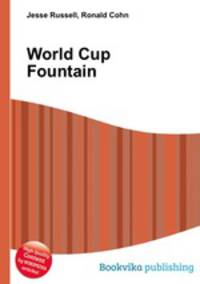 World Cup Fountain