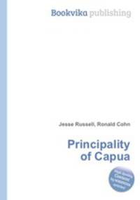 Principality of Capua