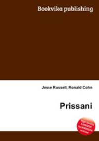 Prissani