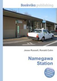 Namegawa Station