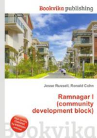 Ramnagar I (community development block)
