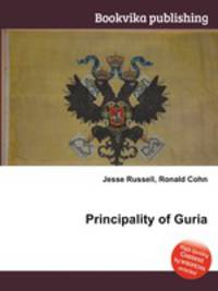 Principality of Guria