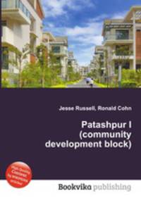 Patashpur I (community development block)