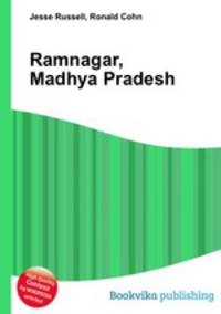 Ramnagar, Madhya Pradesh