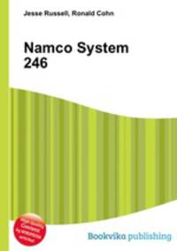 Namco System 246