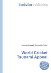 World Cricket Tsunami Appeal