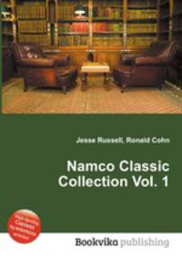Namco Classic Collection Vol. 1