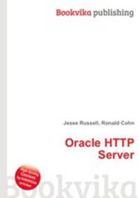 Oracle HTTP Server